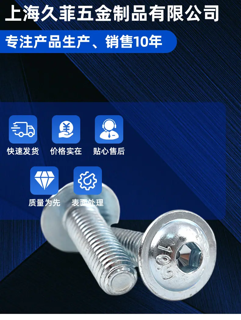 详情2_02.jpg