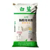 Harina Especial para Rollos de Arroz Tiburón Blanco de Guangdong Harina de Arroz Molida en Piedra Molida con Agua Cinco Estrellas para Hacer Rollos de Arroz 22.5kg Harina de Arroz Glutinoso 22.5kg Venta al por Mayor a