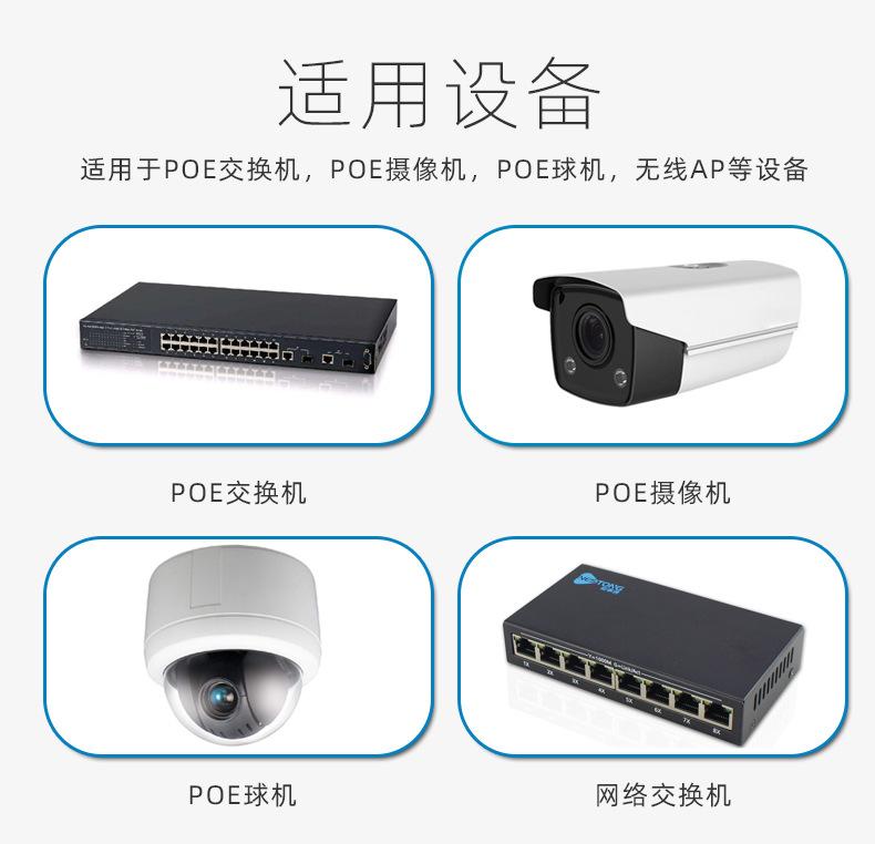详情_07.jpg