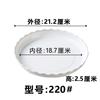 Bandeja para vaso de planta borda ondulada espessada bandeja de plástico para vaso bandeja de água bandeja de base para vaso bandeja de fundo para vaso atacado de fábrica