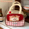 Bolsas de Regalo de Dibujos Animados Lindas, Bolsas de Regalo de Fiesta de Cumpleaños de Gran Capacidad, Snacks del Día del Niño, Papelería, Bolsas Decorativas al por Mayor