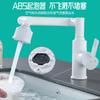 Grifo Multifuncional para Lavabo con Funciones de Agua Caliente y Fría, Universal para Lavarse las Manos y la Cara, Grifo de Gato de la Suerte para Baño con Recubrimiento de Vacío
