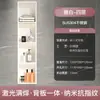 Gabinete de baño montado en la pared de acero inoxidable de lujo ligero estilo europeo, gabinete de almacenamiento de tres niveles con luces para el dormitorio