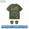 Novedad de Verano: Camiseta Vintage Desgastada con Rasgaduras, Color Lavado, Mangas Cortas Bordadas, Algodón Puro de Alta Gama Personalizada para Hombre