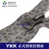 Ykk No. Cremallera de nailon abierta de 5 puntas es suave, fácil de jalar y duradera. Adecuado para Ropa/Bolsas. El tamaño se puede consultar