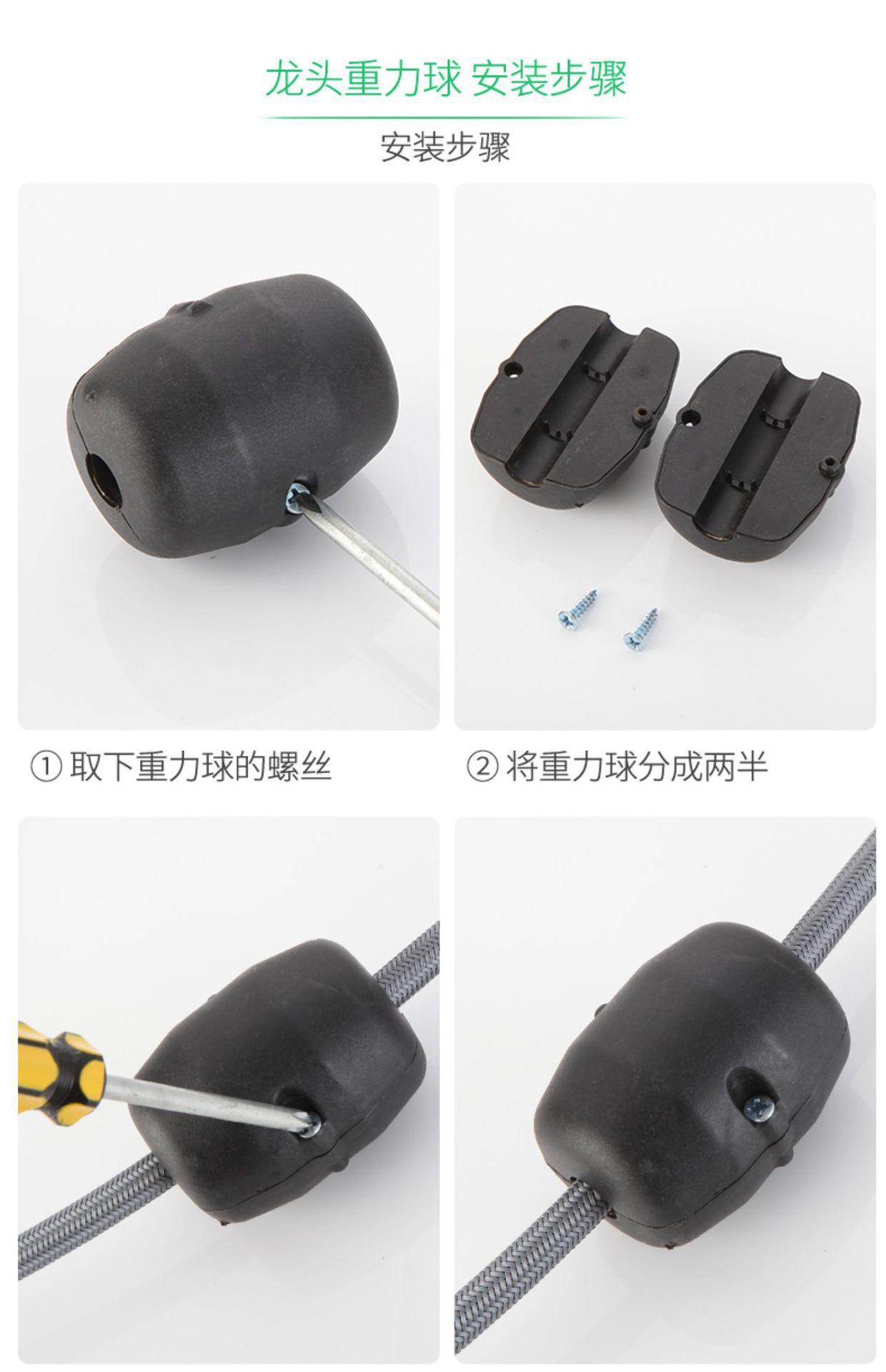 详情图_25.jpg