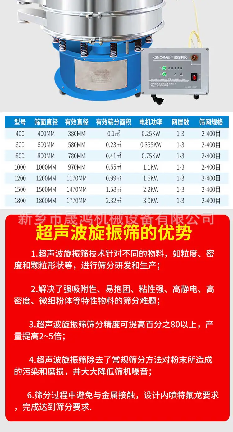 详情_10.jpg