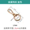 Broches de Placa Metálica en Stock, Mosquetones Chapados, Correas para Bolsos, Broches de Gancho, Accesorios de Ferretería para Maletas, Llaveros de Bricolaje, Clips Colgantes de Cola Redonda