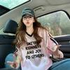 Camiseta Suelta con Rayas Únicas, Mangas Raglán, Patchwork para Mujer, Estilo Deportivo Casual con Letras, de Longitud Media, Moderna y Versátil
