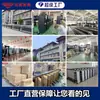 Puerta Retráctil Eléctrica Inteligente para Escuelas, Fábricas, Sitios de Construcción, Fabricante de Puertas Retráctiles Eléctricas Controladas Remotamente de Acero Inoxidable y Aleación de Aluminio