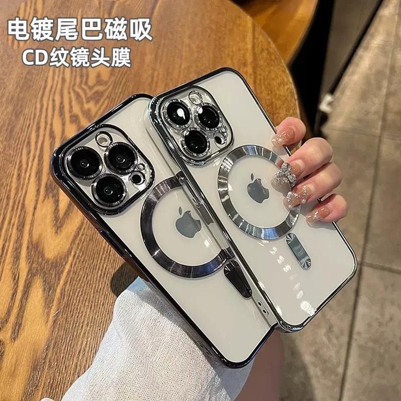 O1CN010vQjn41NZ3sLCqxde_!!2217