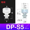 Tianxing Cabezal Pequeño Manipulador de Una, Doble o Tres Capas Ventosa de Vacío SP Boquilla de Ventosa de Silicona Neumática Industrial Redonda DP