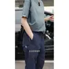 Pantalones y Chaqueta Softshell Azul Marino 2025 para Hombres y Mujeres, Pantalones de Otoño de Secado Rápido con Logo Triangular, Pantalones Largos Rectos Adelgazantes Cónicos