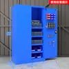 Gabinete de Ferramentas de Alta Resistência Gabinete de Chapa de Aço Caixa de Ferramentas de Oficina Dupla Porta Gabinete de Armazenamento de Fábrica Gabinete de Ferramentas de Segurança Espessado