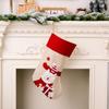Decoraciones navideñas nuevas transfronterizas borde rojo lino de imitación estampado de dibujos animados calcetines navideños calcetines de regalo para niños colgante para árbol
