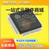 Asix/Asiainfo Ax88772Clf Lqfp-64 Controlador USB 2.0 para Fast Ethernet 10/100m