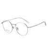 Gafas ópticas de titanio de estilo coreano, unisex, montura grande, montura de titanio, montura irregular, ligeras y cómodas con grados.