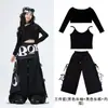 Ropa de niña para danza jazz, conjunto de actuación de street dance infantil moderno y genial, elegante traje de práctica de jazz para niños