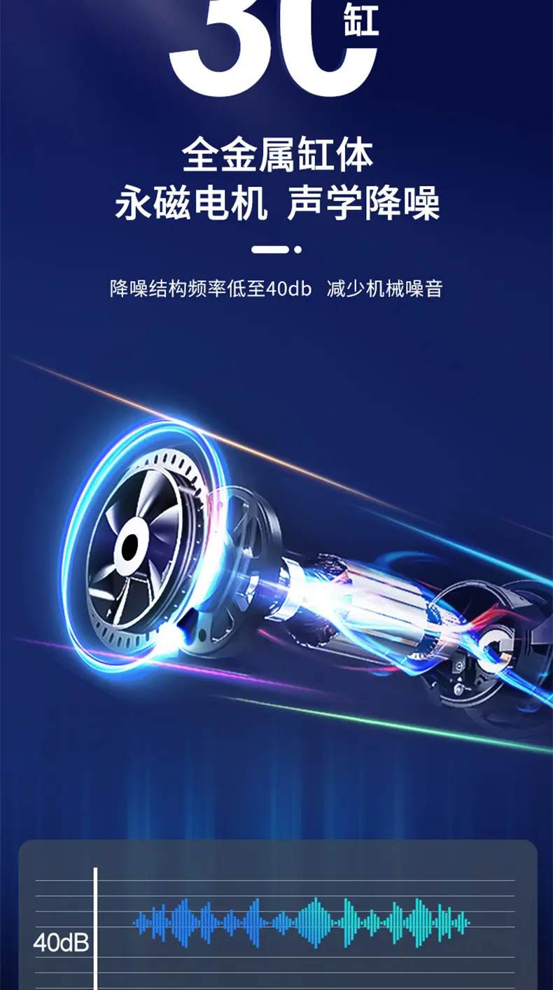 790详情_04