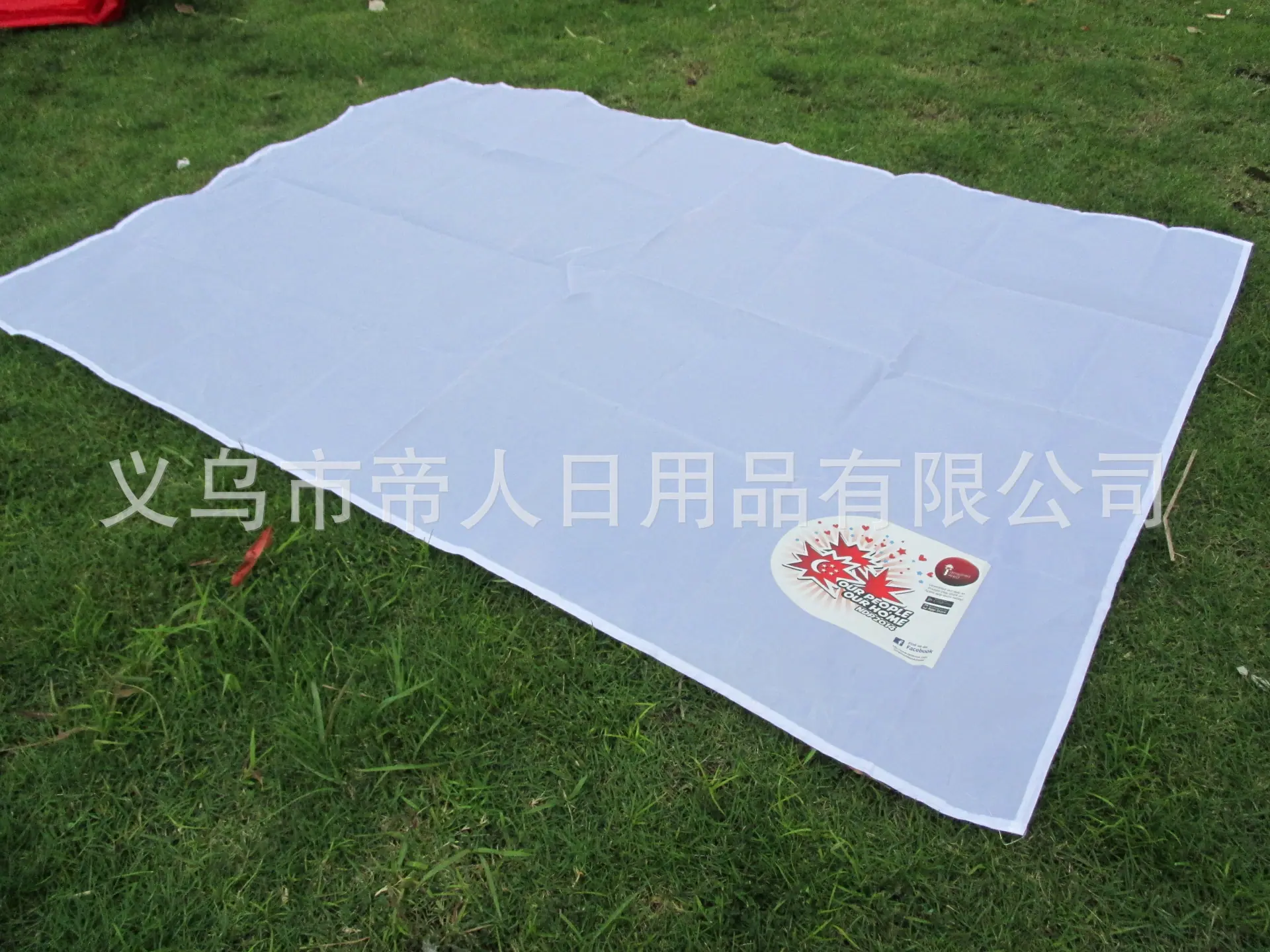 野餐垫专业厂家 私人定制