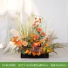 Flores Artificiais e Plantas em Cores de Outono Hy-Be10/Hy-Bg10/Hy-Bc90 para Paisagismo, Plantas Verdes e Arte Floral Bio-Inspirada