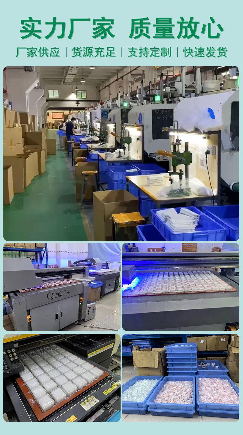 嘉品轩安卓详情侧_07.jpg