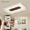 Lámpara de Techo para Sala de Estar Estilo Vintage 2026 con Veta de Madera de Nogal, Luz de Estudio de Espectro Completo para Protección Ocular, Lámpara de Sala de Estar de Gama Alta