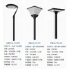 Luces de Jardín LED para Proyecto de Red Eléctrica Urbana, Luces de Calle Impermeables para Exteriores, Luces de Paisaje Europeas Multiestilo para Zonas Residenciales, Villas y Jardines