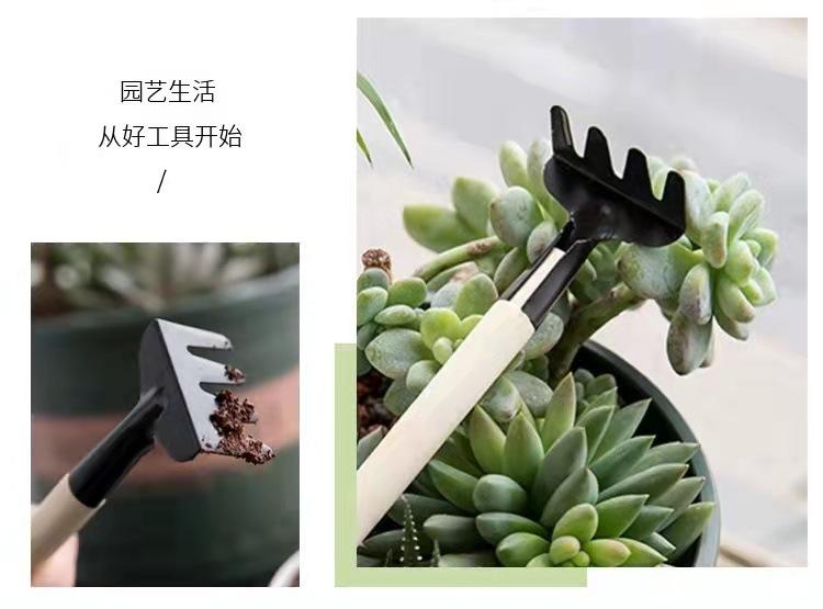 微信图片_2022031910193617