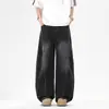 Jeans anchos de retazos de moda para hombre, lavado degradado estilo americano, pierna recta, hasta el suelo, silueta deconstruida, corte holgado