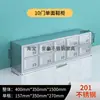 Gabinete de Zapatos de Acero Inoxidable con Puerta Fábrica de Alimentos Taller de Purificación Libre de Polvo Vestuario para Empleados de Laboratorio Banco para Cambiarse los Zapatos