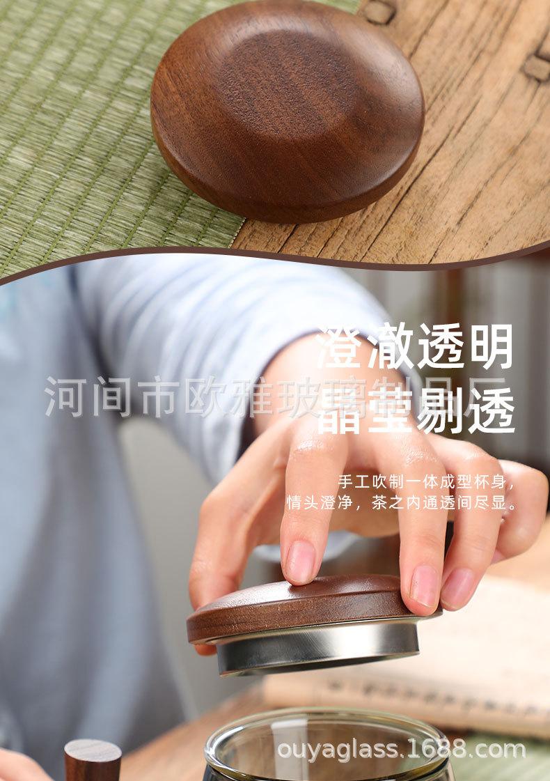 详情_09.jpg