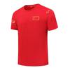 Traje Deportivo de Equipo Chino de Verano para Atletas Hombres y Mujeres, Uniforme Nacional de Entrenamiento para Estudiantes Deportistas, Pantalones Cortos de Manga Corta para Entrenador de Artes Marciales