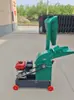 Molino de Martillos de Motor de Gasolina Tipo Grande y Pequeño Trituradora de Paja Maíz Molinillo de Núcleos de Mazorca Maíz Alimentación para el Hogar