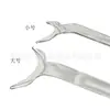 Separador de Labios Dental, Empujador de Labios Transparente, Separador Oral para Fotos Ortodónticas, Materiales Bucales Grandes y Pequeños