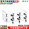 Caja de Almacenamiento Personalizada de Acrílico para Teléfonos Móviles Gabinete Transparente de Acrílico para Almacenamiento de Teléfonos Montado en Pared Caja de Almacenamiento para Oficina