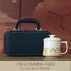 Nueva Taza de Té para una Persona en una Nueva Caja de Regalo Estilo Chino con Tapa, Taza Personal para Degustación de Té, Taza Personal para Beber, Personalizable