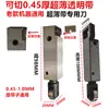 Accesorios para Máquina Empacadora Semiautomática: Cuchillos Endurecidos No. 1, 2 y 3, Combinaciones de Cabezal de Cuchilla Frontal, Central y Trasero