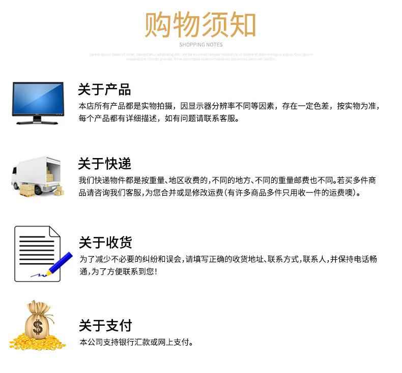 关联营销-_06.jpg