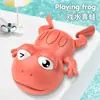 Juguetes de Baño para Bebés Transfronterizos, Rueda de Agua de Rana Giratoria, Juego con Agua, Juguetes de Agua Divertidos para Bebés y Niños Pequeños, Juguetes de Baño para Niños