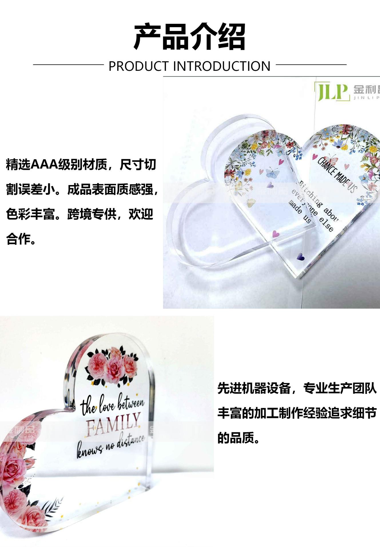 详情页模版改-恢复的_05.jpg