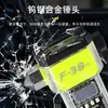 Martillo de Seguridad LED con Linterna de Carga USB para Emergencias en Coche y al Aire Libre con Alarma Linterna Multifunción