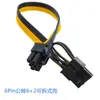Cable 18Awg 6 Pines a 8 Pines Placa de Conversión de Energía para Servidor Cable de Tarjeta Gráfica 6P a 6+2P Computadora