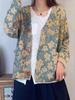 Top de Terciopelo de Visón Estampado Retro Chaqueta para Mujer 2025 Otoño e Invierno Nuevo Estilo Étnico Suéter Cárdigan de Punto para Mujer Transfronterizo