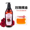Aceite Esencial de Masaje de Oliva, Aceite de Masaje Corporal, Masaje de Meridianos de Todo el Cuerpo, Masaje de Jengibre para Hombros y Cuello, Aceite Raspador, Especial para Salón de Belleza