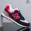 Zapatos de Hombre New Balance 574 Zapatos Deportivos para Hombre Zapatos de Running de Caña Baja Zapatos Cómodos Personalizados Estilo Pareja Zapatos Casuales con Forma de N