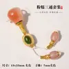 Artesanato de Precisão Pó Ceroso Dividido em Três Vias Acessório DIY Estrela e Lua Pulseira de Bodhi Colar Acessório de Contas Budistas Joia