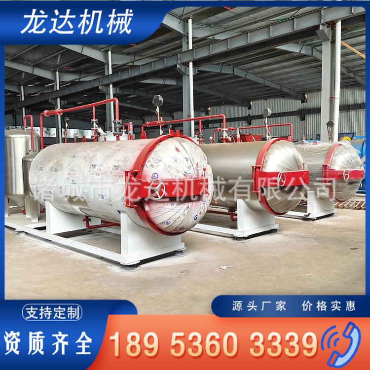 IMG_20220919_085252_副本