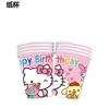 Cady Cat Kt Cat Decoración de Fiesta de Cumpleaños Infantil Vasos de Papel Platos de Papel Servilletas de Papel Cámara Hellokitty Mantel