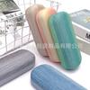Estuche para Gafas con Pintura en Spray de Alta Calidad, Estuche para Gafas de Colores Caramelo, Gafas de Sol, Estuche para Gafas Ópticas de Miopía, Caja de Lata, Fabricante de Logotipos Personalizables